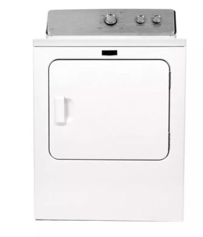 نشافة ملابس ميتاج 7 ك 15 برنامج (تجفيف بالهواء) ابيض م/4KMEDC420JW