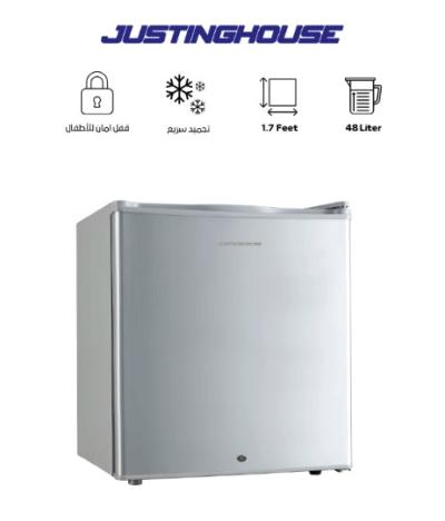 ثلاجة باب واحد ثلج JSRF-49D JUSTNGHOUSE سيلفر 1.7 قدم 48 لتر